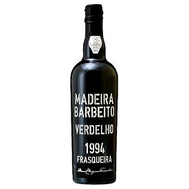 ワイン／マディラワインヴィニョス バーベイト　マデイラ　ヴェルデーリョ　1994　中辛口19.50%／750ml
