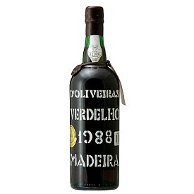 ワイン／マディラワインペレイラ・ドリヴェイラ　マデイラ　ヴェルデーリョ　1988　中辛口20%／750ml