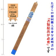 【プレミアムシガー】（バラ売り）ドンペピンガルシア・青帯　ランセロ[38RG／190mm]〔ロンズデール系〕(…
