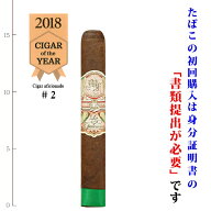 【プレミアムシガー】（バラ売り）マイファーザー　オプレンシア　トロ[54RG／152mm]〔トロサイズ系〕(強…