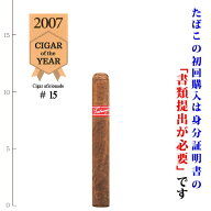 【プレミアムシガー】（バラ売り）タトゥアヘ・ハバナシックス　アンヘレス[42RG／117mm]〔コロナサイズ…