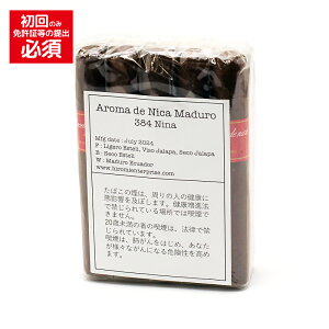 yv~AVK[zioj@A}fjJ@}f[E384m38RG^101mmnmn[tRinnmFZn