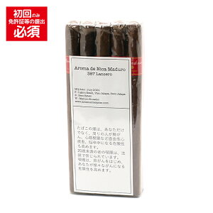 yv~AVK[zyohzy10{z@A}fjJ@}f[E387m38RG^178mmnmYf[nnmFZn