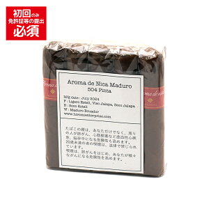 yv~AVK[zyohzy10{z@A}fjJ@}f[E504m50RG^101mmnmV[guXgnnmFZn