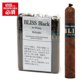 【プレミアムシガー】【バンドル】【10本入り】　ブリス・ブラックラベル（For Whisky）　ロブスト［50RG／127mm］［ロブスト系］［強さ：●●●●〇］【リカープラザ限定販売】