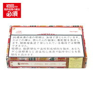 【プレミアムシガー】【まとめ買い】（25本入り）タバカレラ　ハーフコロナス[37RG／100mm]〔ハーフコロ…