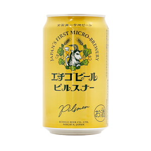 r[^NtgiVj@G`Sr[@sXi[@350ml