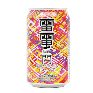 �r�[���^�N���t�g�@�I���z�r�[���@���d �x�@ -�J���k�L-�@ IPA�@350ml
