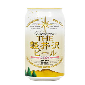 r[^Ntg@yu[Ё@THEyr[@r[i@CXj@350ml