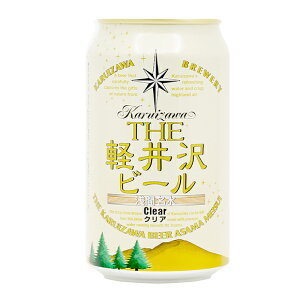 r[^Ntg@yu[Ё@THEyr[@NA@350ml