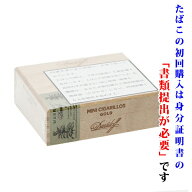 【ドライシガー】（単品）　ダビドフ・シガリロ　ゴールド【木箱・50本入り】　ミニシガリロ系〔ビター系〕