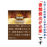 【ドライシガー】（単品）　トスカーノ　トスカネロ・バニラ（5本入り）〔ハーフコロナ系〕〔スイート系〕