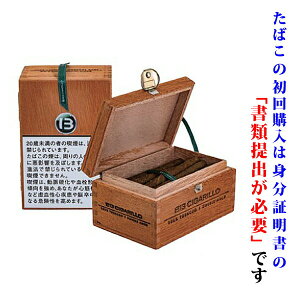 【ドライシガー】(単品) ベントレー B13・シガリロ(木箱入り・25本入り)85mm ミニシガリロ系 〔ビター系〕 YUZO'S BEST!