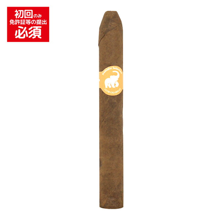 楽天市場】【ドライシガー】【カートン】【10個入】 ヒュミドール 