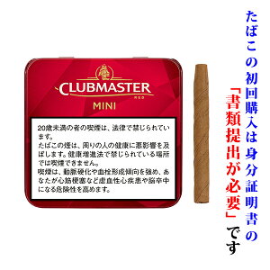 �y�h���C�V�K�[�z�@�N���u�}�X�^�[�@�E�o�j���E�Ԃ��ʁi20�{�j�@�~�j�V�K�����n�@�k�X�C�[�g�n�l