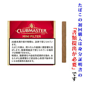 �y�h���C�V�K�[�z�i�P�i�j�@�N���u�}�X�^�[�@�t�B���^�[�E�o�j���i20�{�j�@�~�j�V�K�����n�@�k�X�C�[�g�n�l