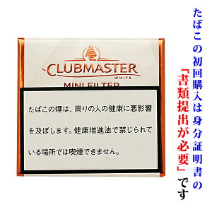 �y�h���C�V�K�[�z�i�P�i�j�@�N���u�}�X�^�[�@�t�B���^�[�E�z���C�g�i20�{�j�@�~�j�V�K�����n�@�k�X�C�[�g�n�l