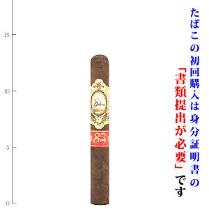 �y�v���~�A���V�K�[�z�i�o������j�@���K�����E85���N�@�u���[�h���[�t�E�}�f���[���m52RG�^132mm�n�m�g���T�C�Y�n�n�m�����F�������Z�Z�n