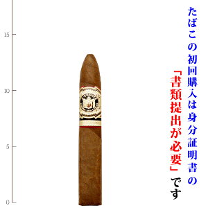 喫煙具 シガーの人気商品 通販 価格比較 価格 Com