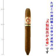 【プレミアムシガー】（バラ売り）Aフエンテ　ヘミングウェイ　シグネチャー[45RG／152mm]〔パーフェクト…