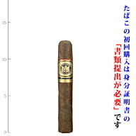 【プレミアムシガー】（バラ売り）Aフエンテ　ドンカルロス　オリジナル・ロブスト[50RG／127mm]〔ロブス…