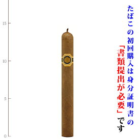 【プレミアムシガー】（バラ売り）　ワープト　コルメナアマド・44　44RG／140mm　コロナサイズ系　（強さ：●●●●〇）　クローズフット系／ピッグテイル系