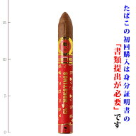 【プレミアムシガー】（バラ売り）クランディスティノス・赤帯（ナチュラル）　ドンアレハンドロ[56RG／1…