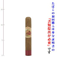 【プレミアムシガー】（バラ売り）マイファーザー　ラスアンティラス（ナチュラル）　ロブスト[50RG／127…