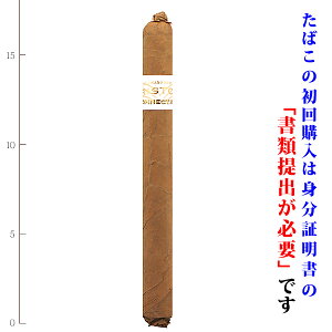 �y�v���~�A���V�K�[�z�i�o������j�@�N���X�g�t�@�R�l�`�J�b�g�@�`���[�`���m50RG�^178mm�n�m�����F�������Z�Z�n�m�`���[�`���n�n