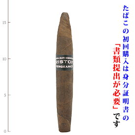 【プレミアムシガー】（バラ売り）　クリストフ　ベンジャンス　パーフェクト　60RG／165mm　（強さ：●●●●〇）　パーフェクト系　YUZO'S BEST!
