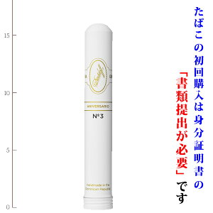 yv~AVK[zyzy20{z@_rht@AjxTI@No.3i`[ujm50RG^152mmnmgTCYnnmFZn