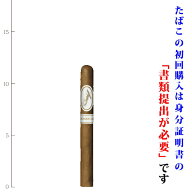 【プレミアムシガー】（バラ売り）ダビドフ　シグネチャー　1000番[34RG／117mm]〔パナテラ系〕(強さ：●…