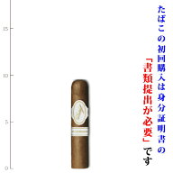 【プレミアムシガー】（バラ売り）ダビドフ　アニベルサリオ　エントレアクト[43RG／89mm]〔ハーフコロナ…