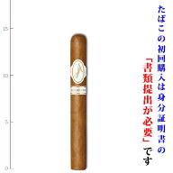 【プレミアムシガー】（バラ売り）ダビドフ　グランクリュ　No.2[43RG／142mm]〔コロナサイズ系〕(強さ：…