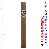 【プレミアムシガー】（バラ売り）レポサド・ブルー　コロラド　チャーチル[50RG／178mm]〔チャーチル系…