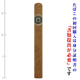 【プレミアムシガー】（バラ売り）レポサド・グリーン　コネチカット　チャーチル[50RG／178mm]〔チャーチル系〕(強さ：●●〇〇〇)※春山商事輸入