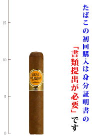 楽天市場 葉巻 キューバ産 シガーの通販