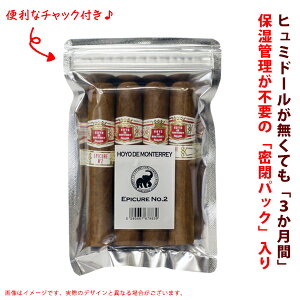 葉巻の人気商品 通販 価格比較 価格 Com