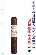 【プレミアムシガー】（バラ売り）シーエーオー（CAO）　ピロン　ロブスト[52RG／128mm]〔ロブスト系〕(…