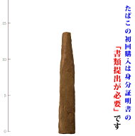 【プレミアムシガー】【まとめ買い】（25本入り）タバカレラ　コルタドス[50RG／134mm]〔トルペード系〕(…