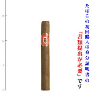 【プレミアムシガー】【箱買い】【10本入り】　タバカレラ　コロナ　44RG/140mm　［コロナサイズ系］／柘…