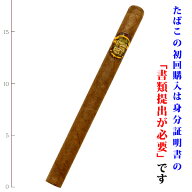 【プレミアムシガー】（バラ売り）タバカレラ・1881　オリジナル　トラディッショナル[42RG／190mm]〔ロ…