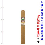 【プレミアムシガー】（バラ売り）ホヤデニカラグア　クラシコ　セレクション[40RG／139mm]〔ペティコロ…