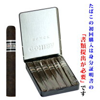 楽天市場】葉巻 コイーバの通販