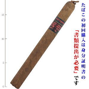 �y�v���~�A���V�K�[�z�y�������z�y10�{����z�@�N���X�g�t�@�s�X�g�t�@�G�N�X�g���[�����[�E�s�b�O�e�[���m60RG�^216mm�n�m���[�W�T�C�Y�n�n[�͂܂��ǂ��A��]