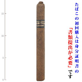 【プ【プレミアムシガー】（バラ売り）　クリストフ　リヘロ・クリオロ　チャーチル・ピッグテール　50RG／177.8mm　ロンズデール系　（強さ：●●●〇〇）