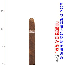 【プレミアムシガー】【密閉パック・5本入り】　　タトゥアヘ　ノエラス　42RG／130mm　コロナサイズ系　（強さ：）