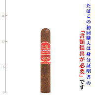 【プレミアムシガー】（バラ売り）オーロラ・107　グランドロブスト・エクアドル[50RG／127mm]〔ロブスト…
