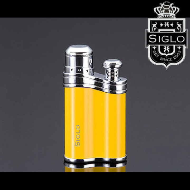楽天市場】喫煙具・ライター／シガー用 シグロ ターボライター ビーン 