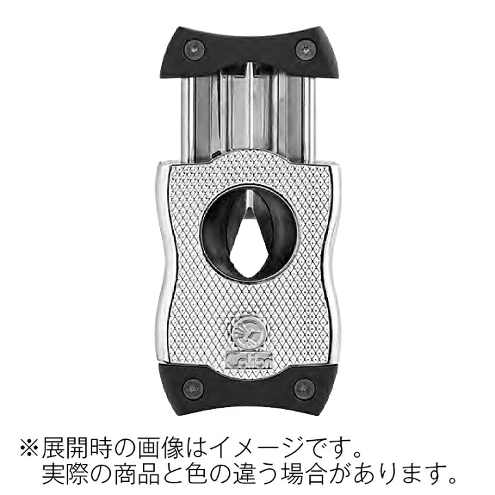 楽天市場】喫煙具・シガーカッター コリブリ シガーカッター(フラット+ 